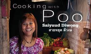 cookingwithpoo