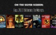 fall 2013 ya books to movies