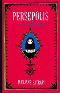 persepolis-1