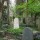 HighgateCemeteryLondon4