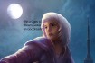 Win a Copy of Dream Caster