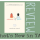 eleanor and park review featured