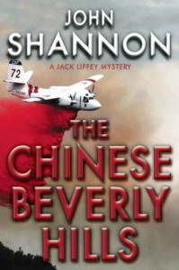 chinesebeverlyhills
