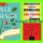 10 August Books PicMonkey collage