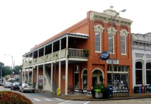 Courtesy of VisitOxfordMS.com